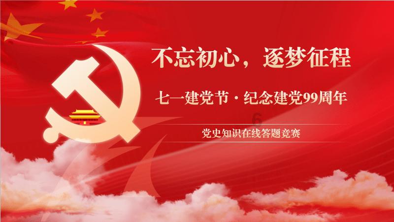 文博链接教育 课堂牵手“殿堂”哈尔滨音乐博物馆冰雪艺术季大师讲堂拉开帷幕