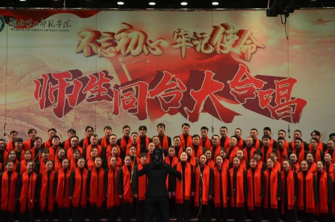 还君一梦之穿越