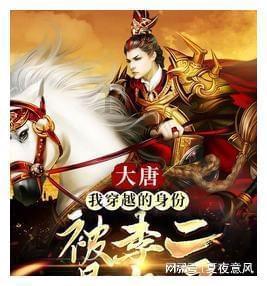 美图秀秀下载2023最新版