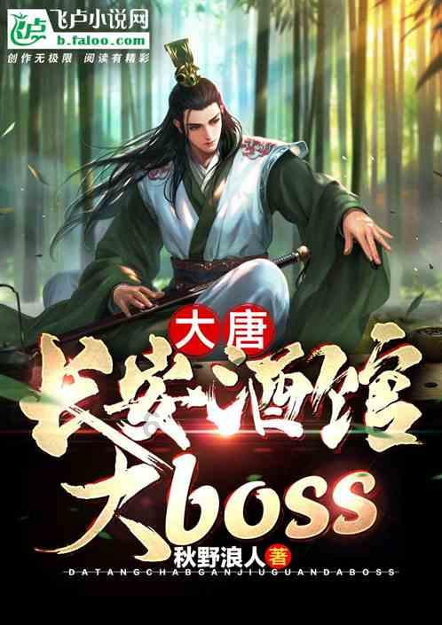 侄孙怎么称呼自己