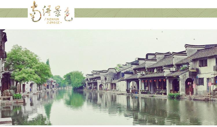 战争机器