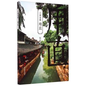 卫衣新风尚:解锁不一样的穿着体验!