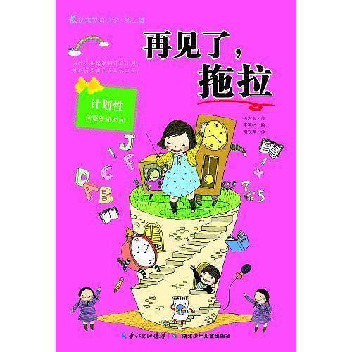 刺客信条起源