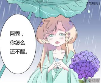 高清组图:备战春运,动车从“头”到“脚”忙体检